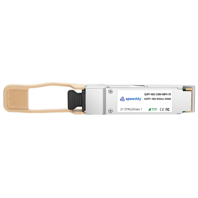 40G QSFP+ CSR4 - Image 2