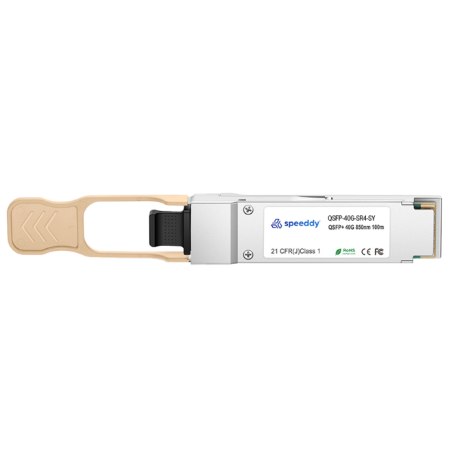 40G QSFP+ SR4 - Image 2